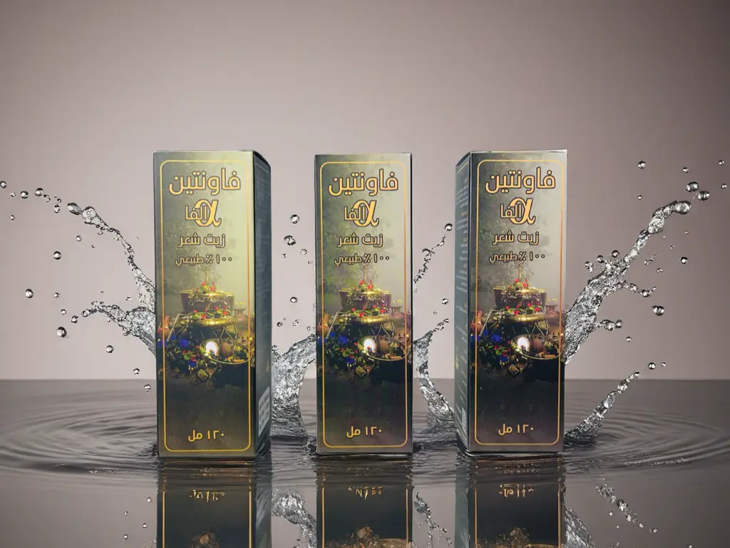 Fountain Alpha natural hair oil three-box bundle