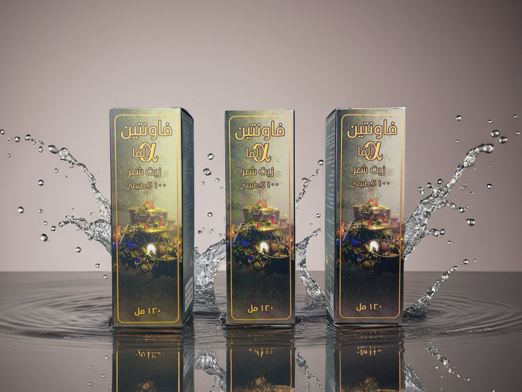 3 bottles fountain alpha natural hair oil 